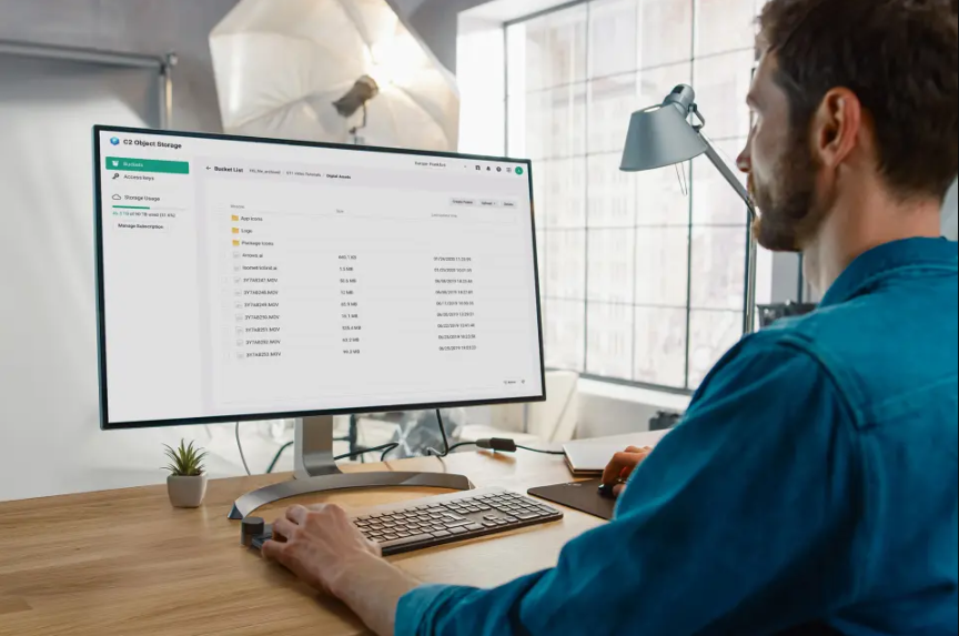 Synology C2 Object Storage Benutzeroberfläche
