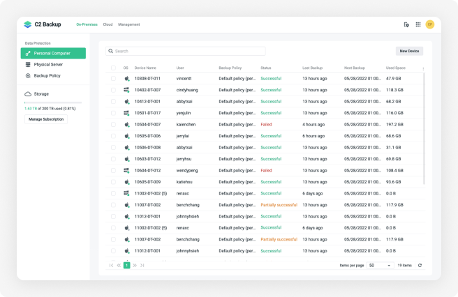 C2 Backup user interface