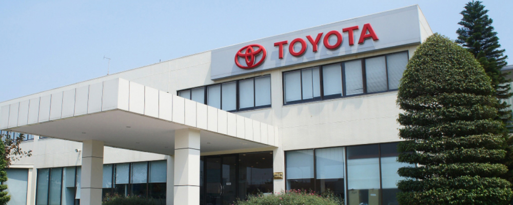 Hogyan lépett túl a Toyota a szalagos mentéseken, és korszerűsítette adatvédelmét 90%-kal kisebb üzemeltetési ráfordítással és gyorsabb helyreállítással - Synology Blog